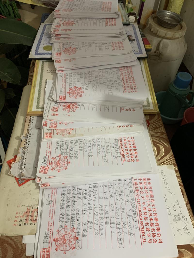梁溪用案例说话 起名实力